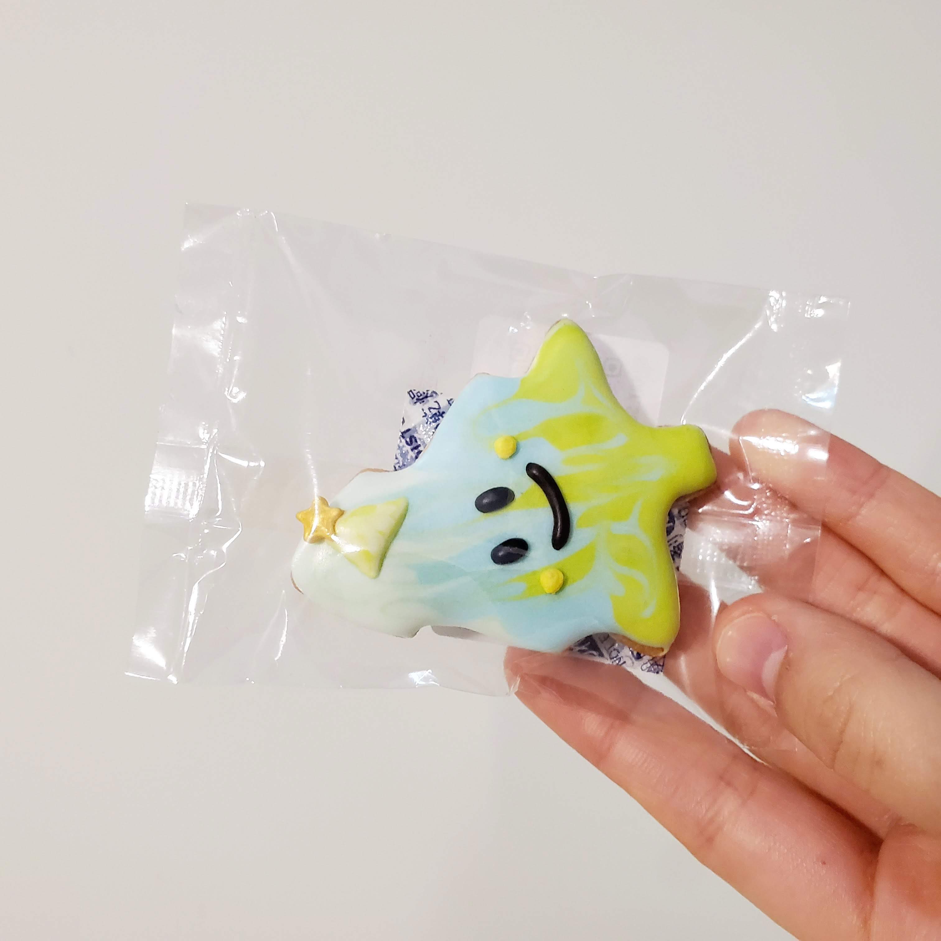 Surprise Tree Cookie Set 🎄✨