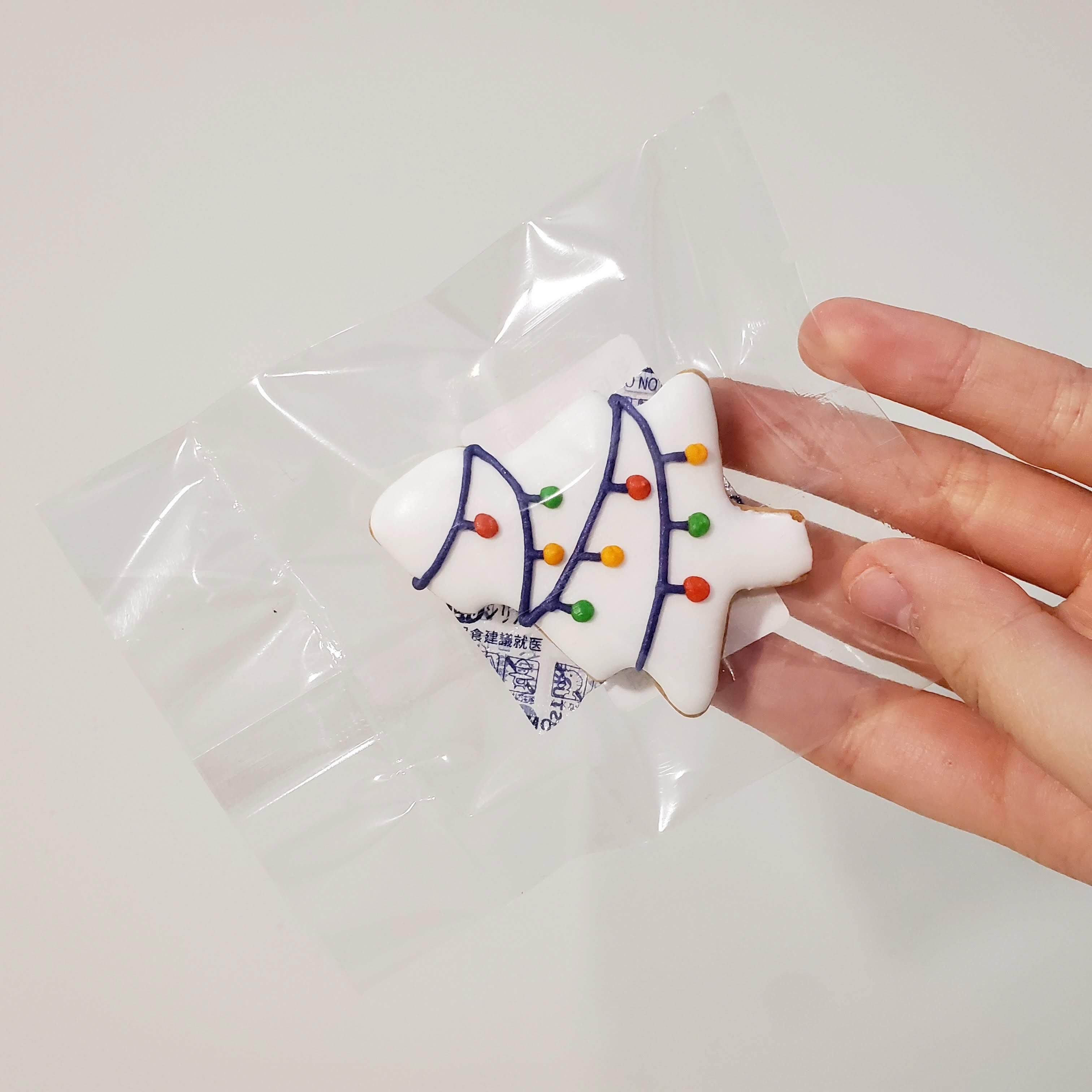 Surprise Tree Cookie Set 🎄✨