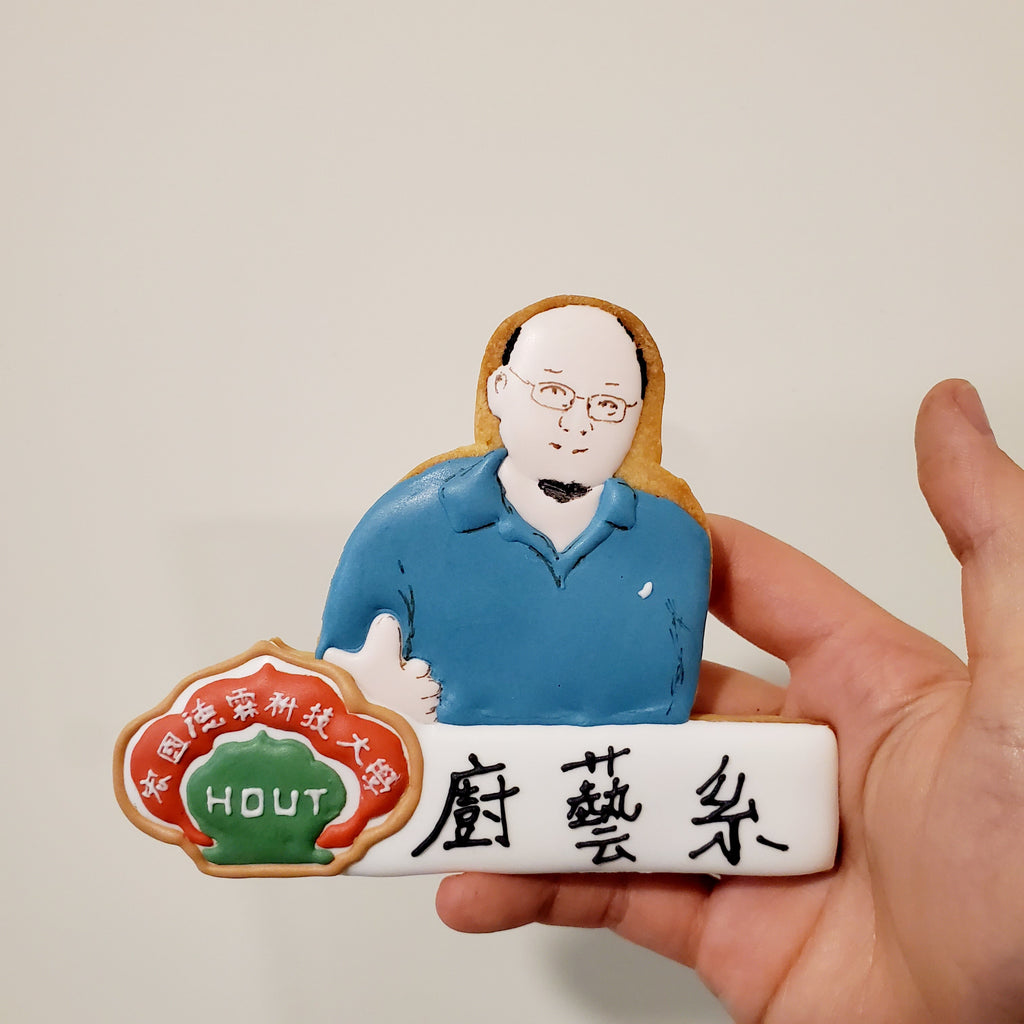 Custom Portrait Designs