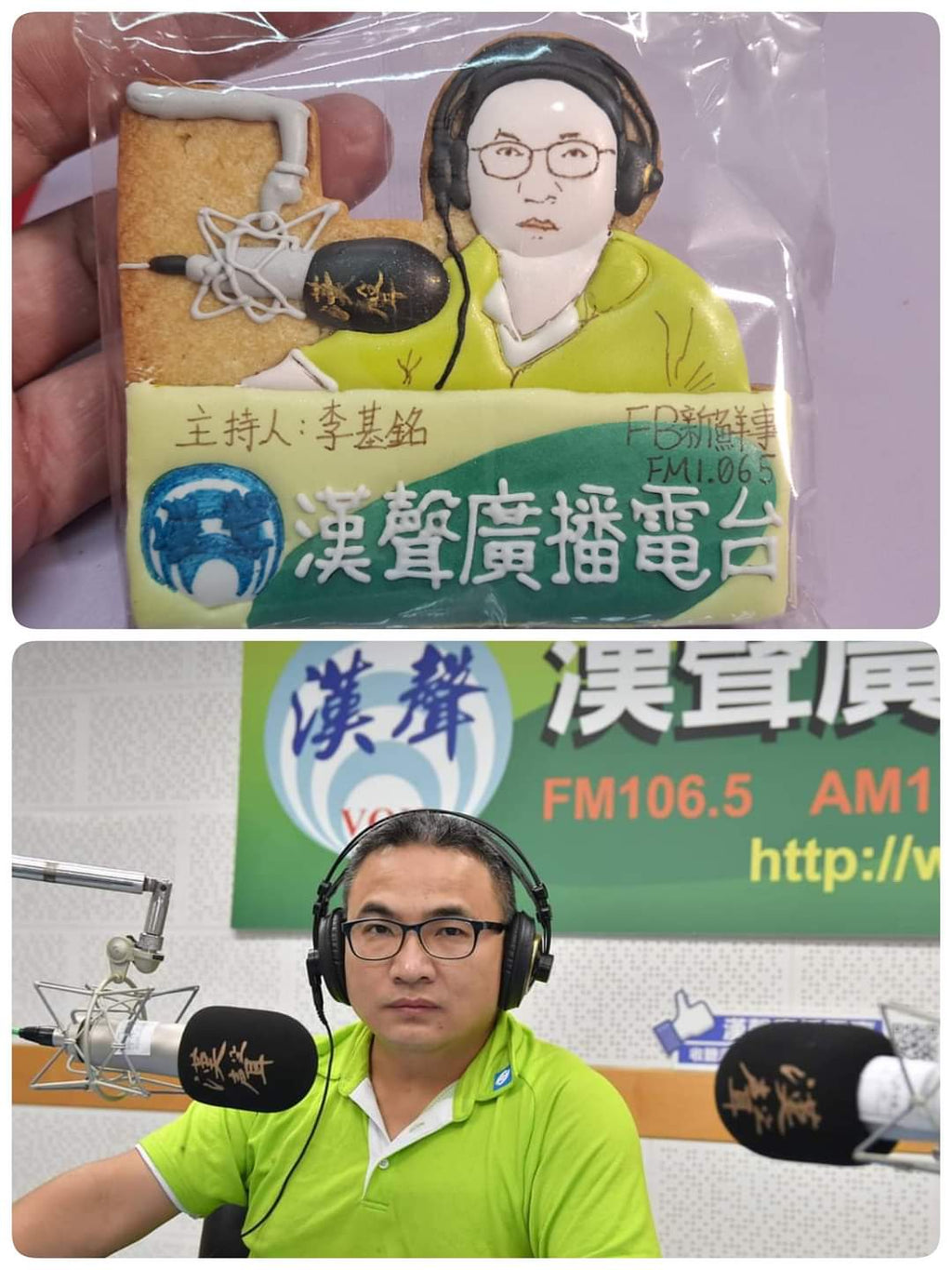 Custom Portrait Designs