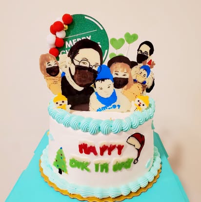 Custom Portrait Cakes