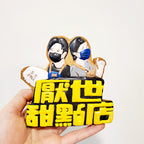 Custom Portrait Designs