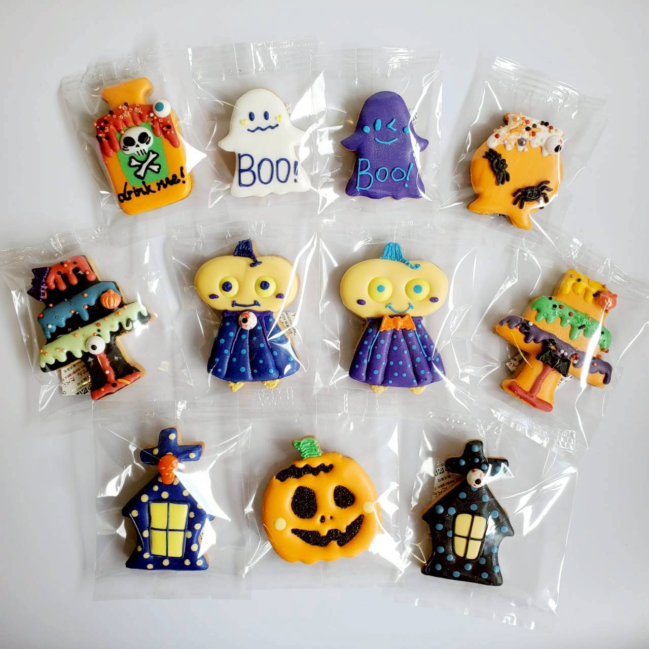 Halloween Surprise Box (6 cookies)